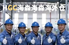 9 Predictions for Cross-Border E-Commerce in 2026