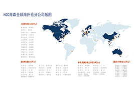 From December 25th, the 